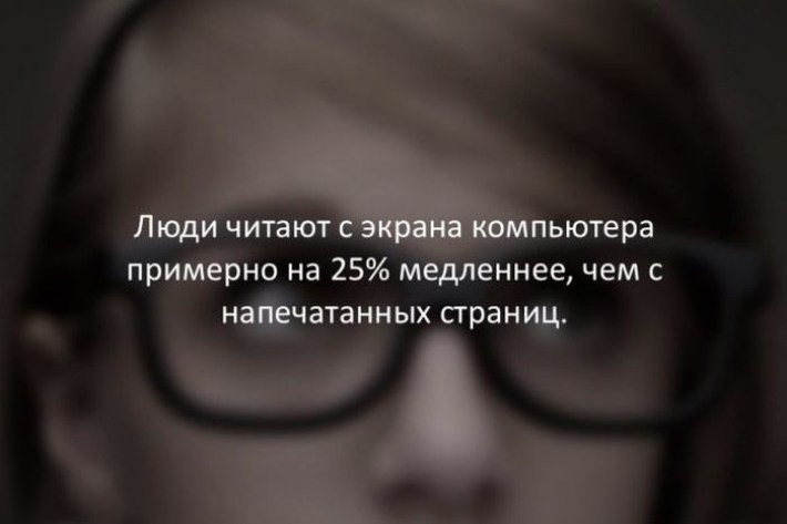 20 Случайных И Жутко Интересных Фактов Обо Всем На Свете