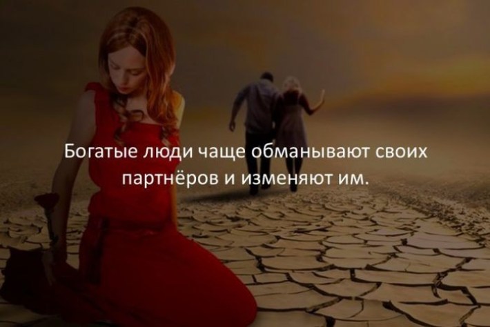 20 Случайных И Жутко Интересных Фактов Обо Всем На Свете