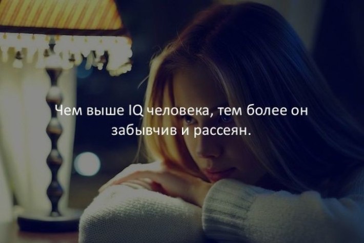 20 Случайных И Жутко Интересных Фактов Обо Всем На Свете