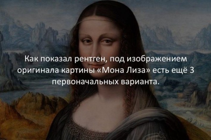 20 Случайных И Жутко Интересных Фактов Обо Всем На Свете