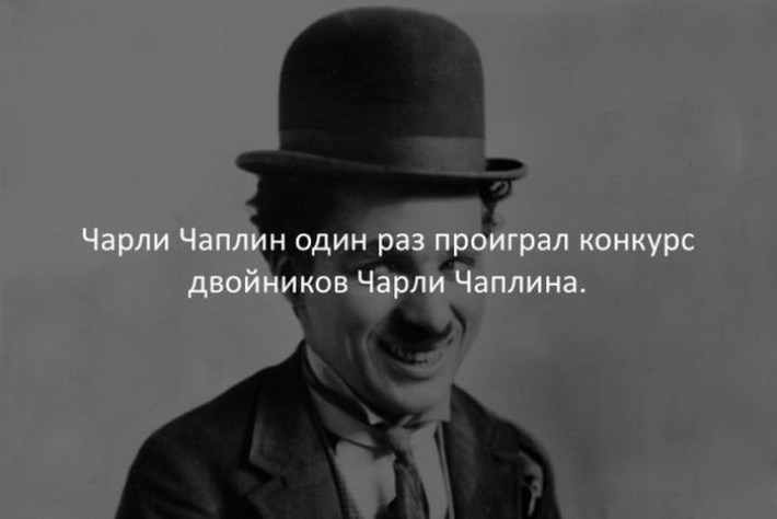 20 Случайных И Жутко Интересных Фактов Обо Всем На Свете