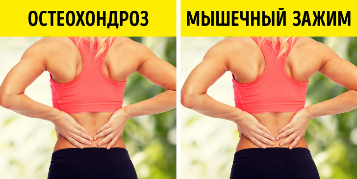 Запомните 9 диагнозов, в которых чаще всего ошибаются врачи