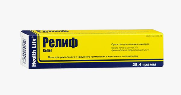 Кремы из аптеки: настолько эффективного действия не могла предсказать! А купила за копейки…