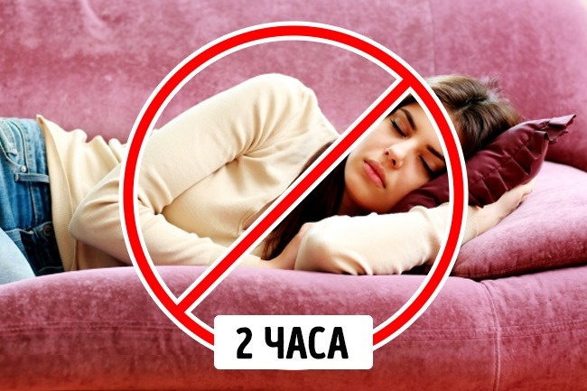 5 вещей, которые не стоит делать сразу после еды