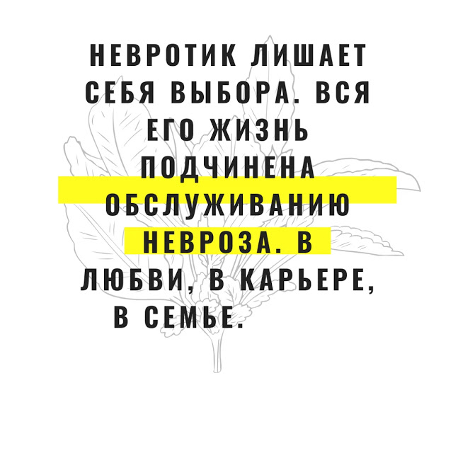 Любить себя можно только ни за что: уроки самоуверенности от Михаила Лабковского